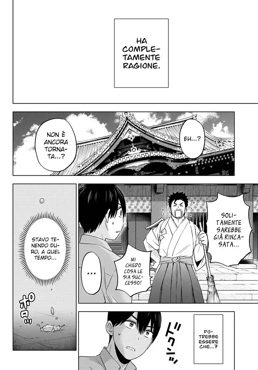 Kakkou no Iinazuke Capitolo 104 page 9