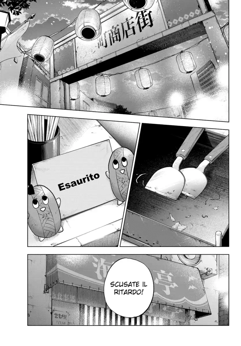 Kakkou no Iinazuke Capitolo 32 page 17