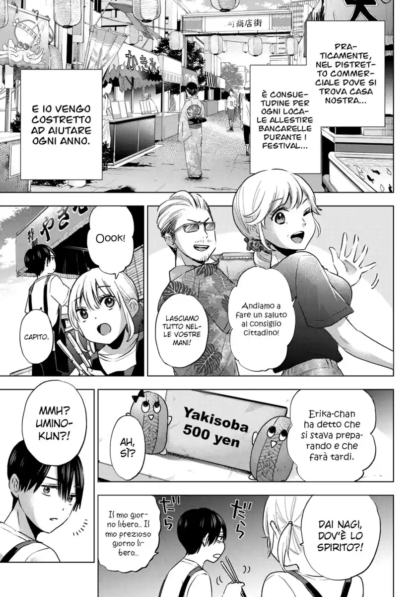 Kakkou no Iinazuke Capitolo 32 page 7