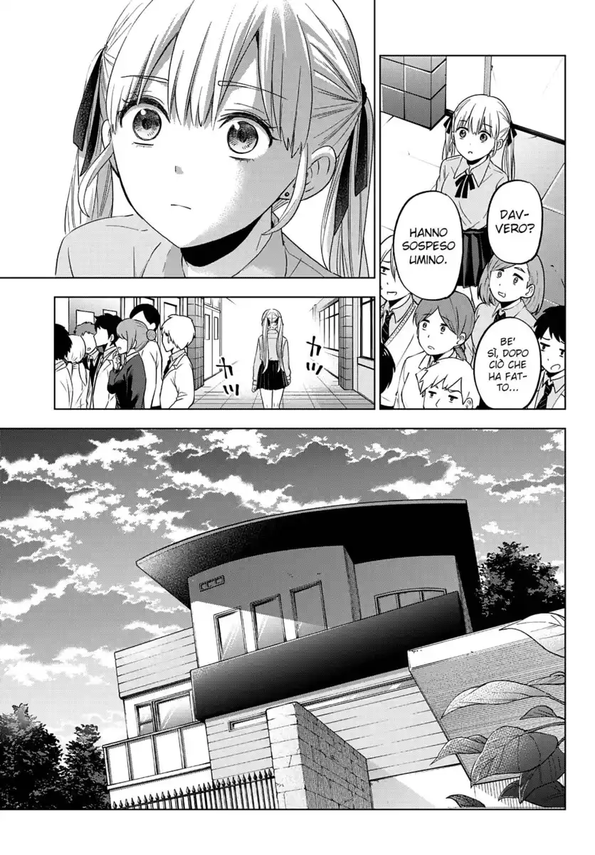 Kakkou no Iinazuke Capitolo 108 page 12