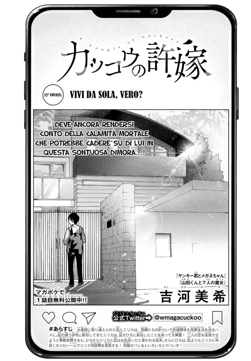 Kakkou no Iinazuke Capitolo 12 page 2