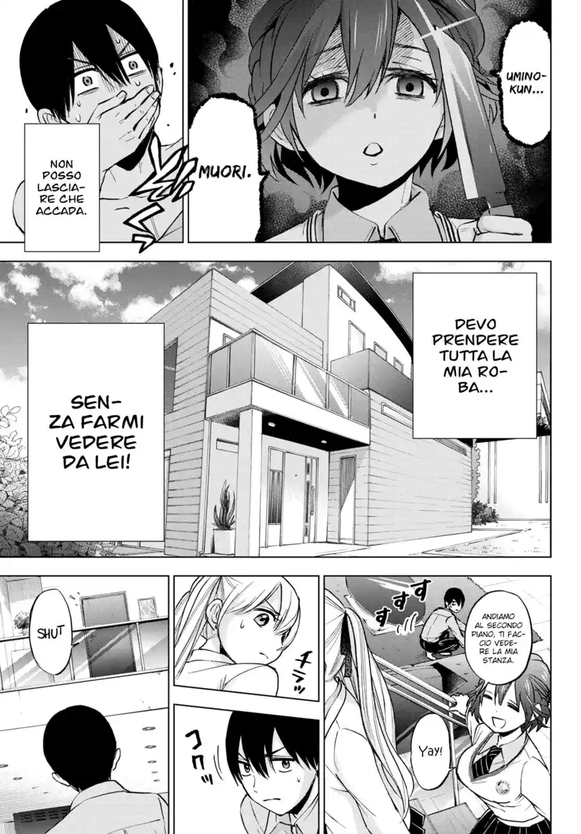 Kakkou no Iinazuke Capitolo 12 page 8