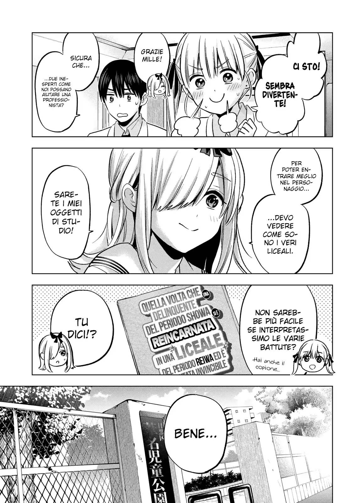 Kakkou no Iinazuke Capitolo 208 page 8