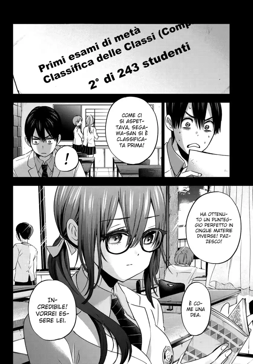 Kakkou no Iinazuke Capitolo 63 page 5