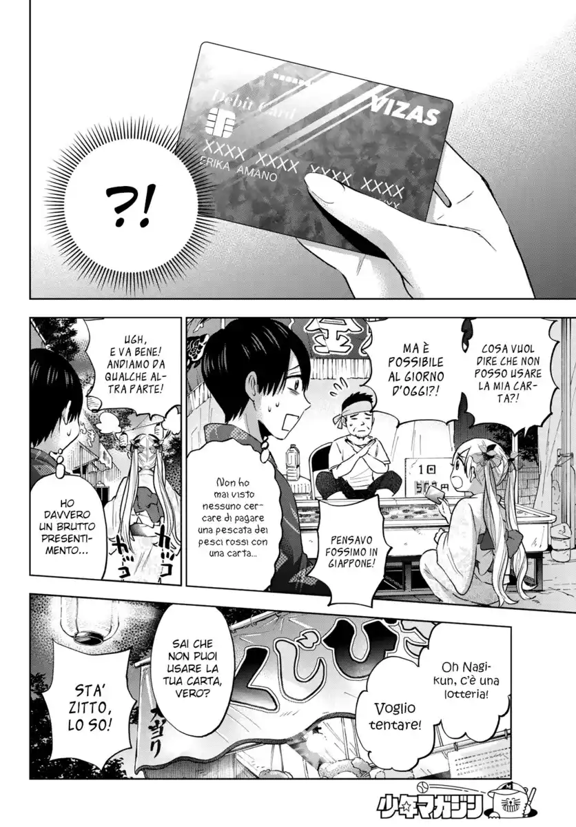 Kakkou no Iinazuke Capitolo 33 page 6