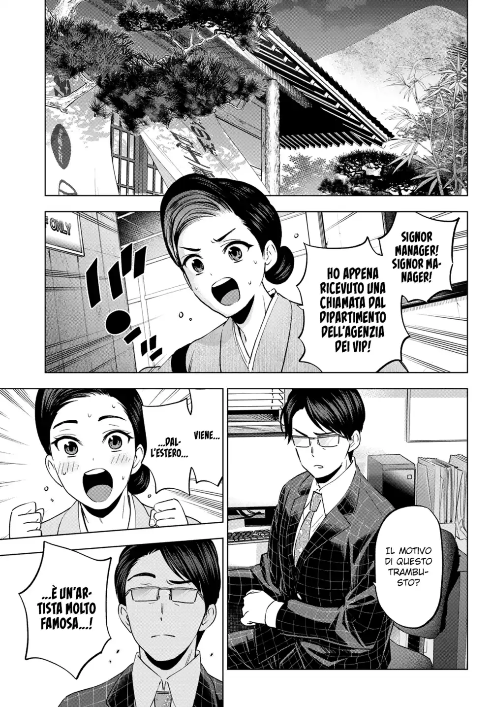 Kakkou no Iinazuke Capitolo 196 page 18