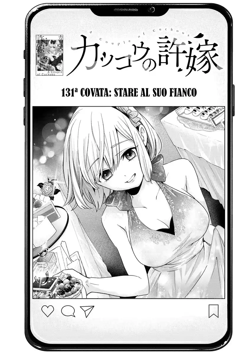 Kakkou no Iinazuke Capitolo 131 page 3