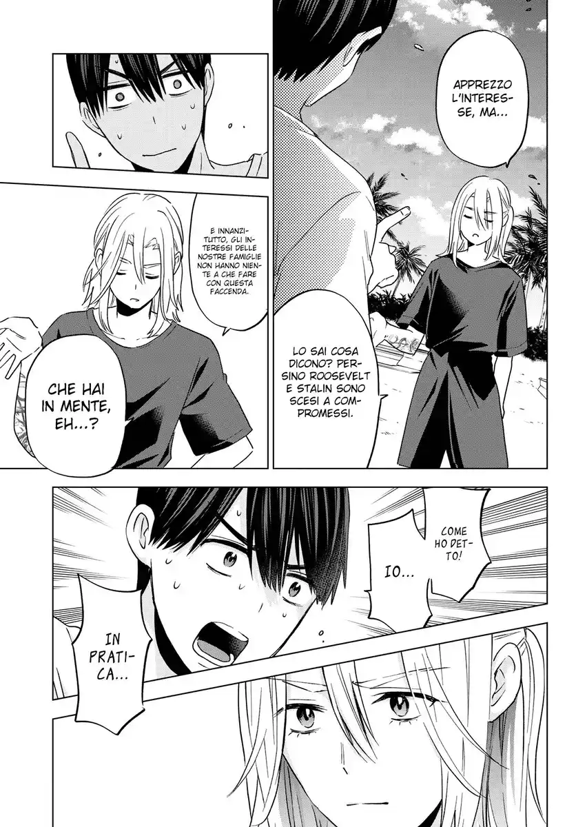 Kakkou no Iinazuke Capitolo 131 page 7