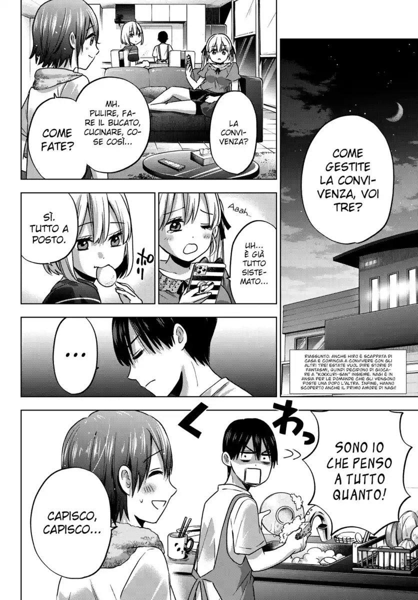 Kakkou no Iinazuke Capitolo 59 page 4