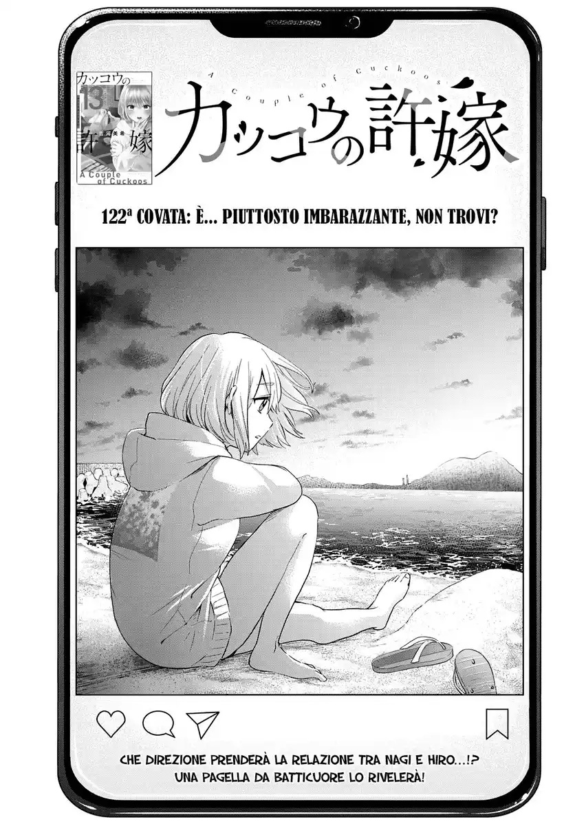 Kakkou no Iinazuke Capitolo 122 page 4