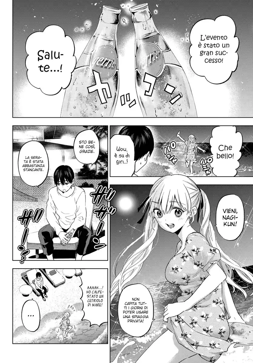 Kakkou no Iinazuke Capitolo 129 page 3