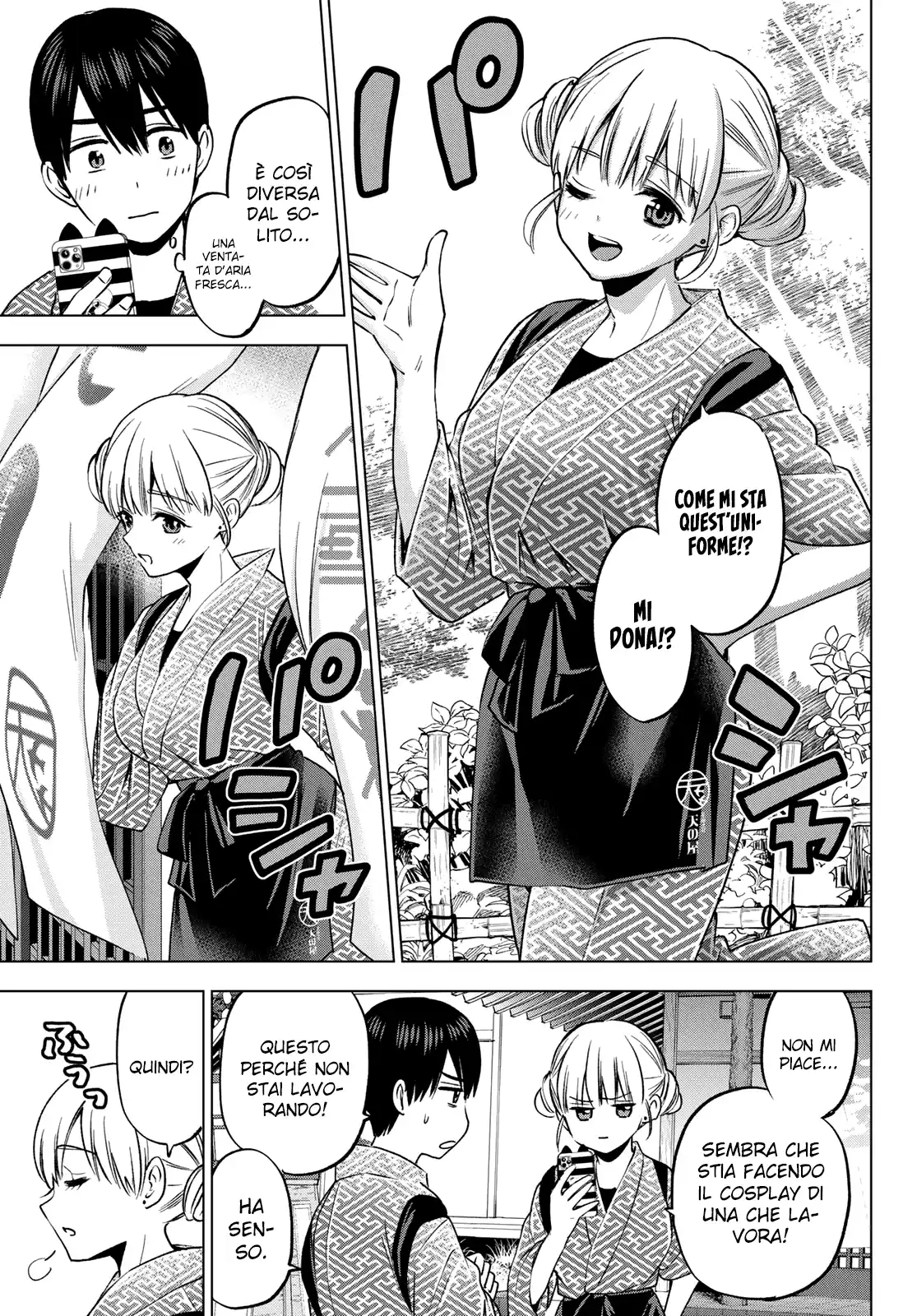 Kakkou no Iinazuke Capitolo 187 page 8