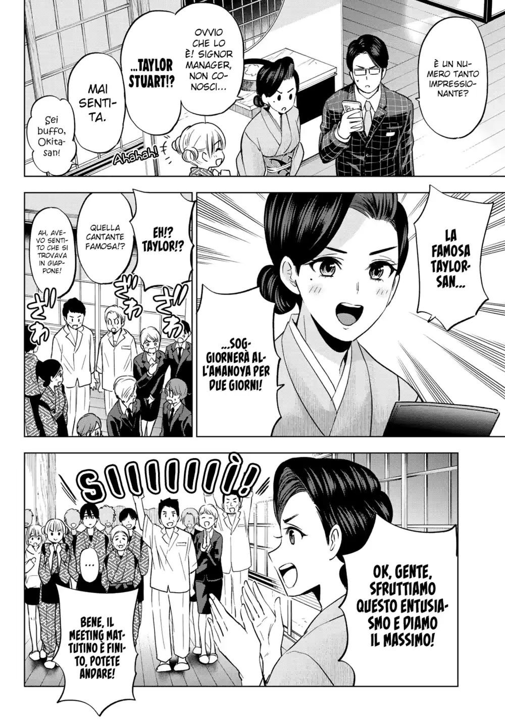 Kakkou no Iinazuke Capitolo 197 page 4