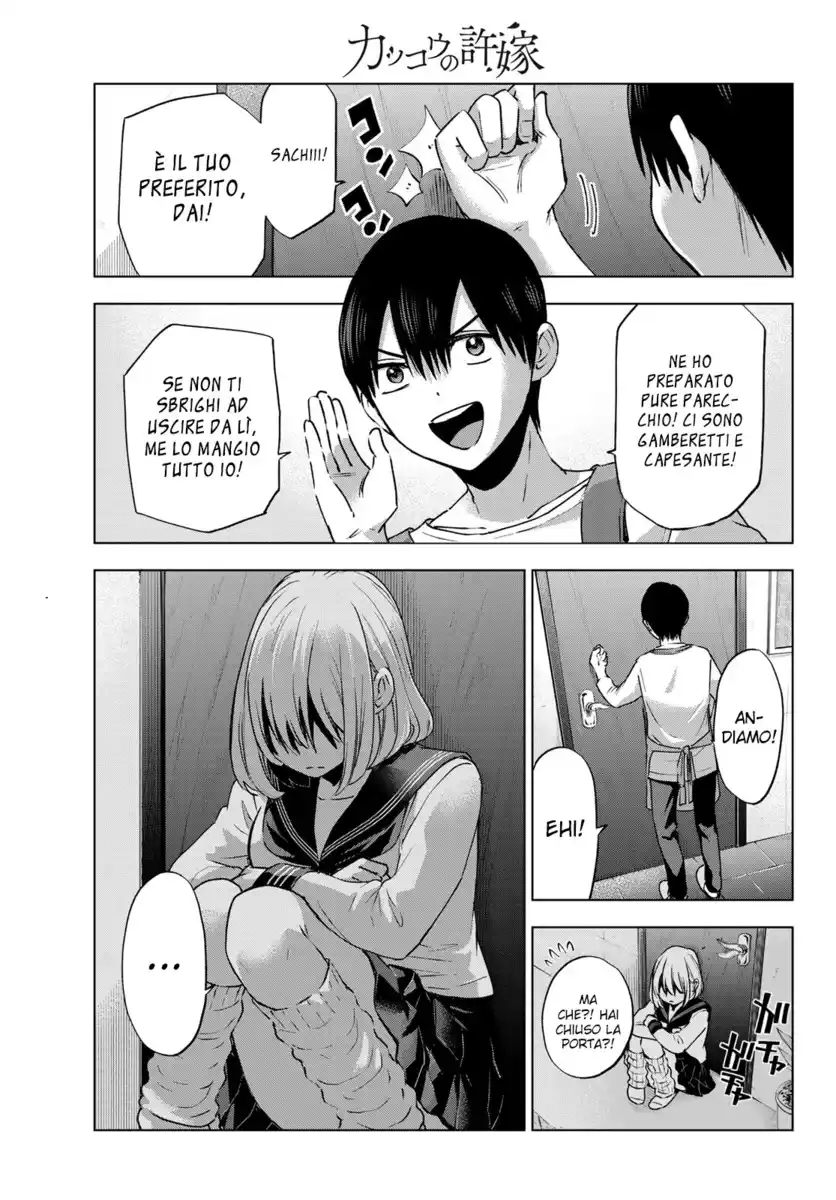 Kakkou no Iinazuke Capitolo 25 page 4