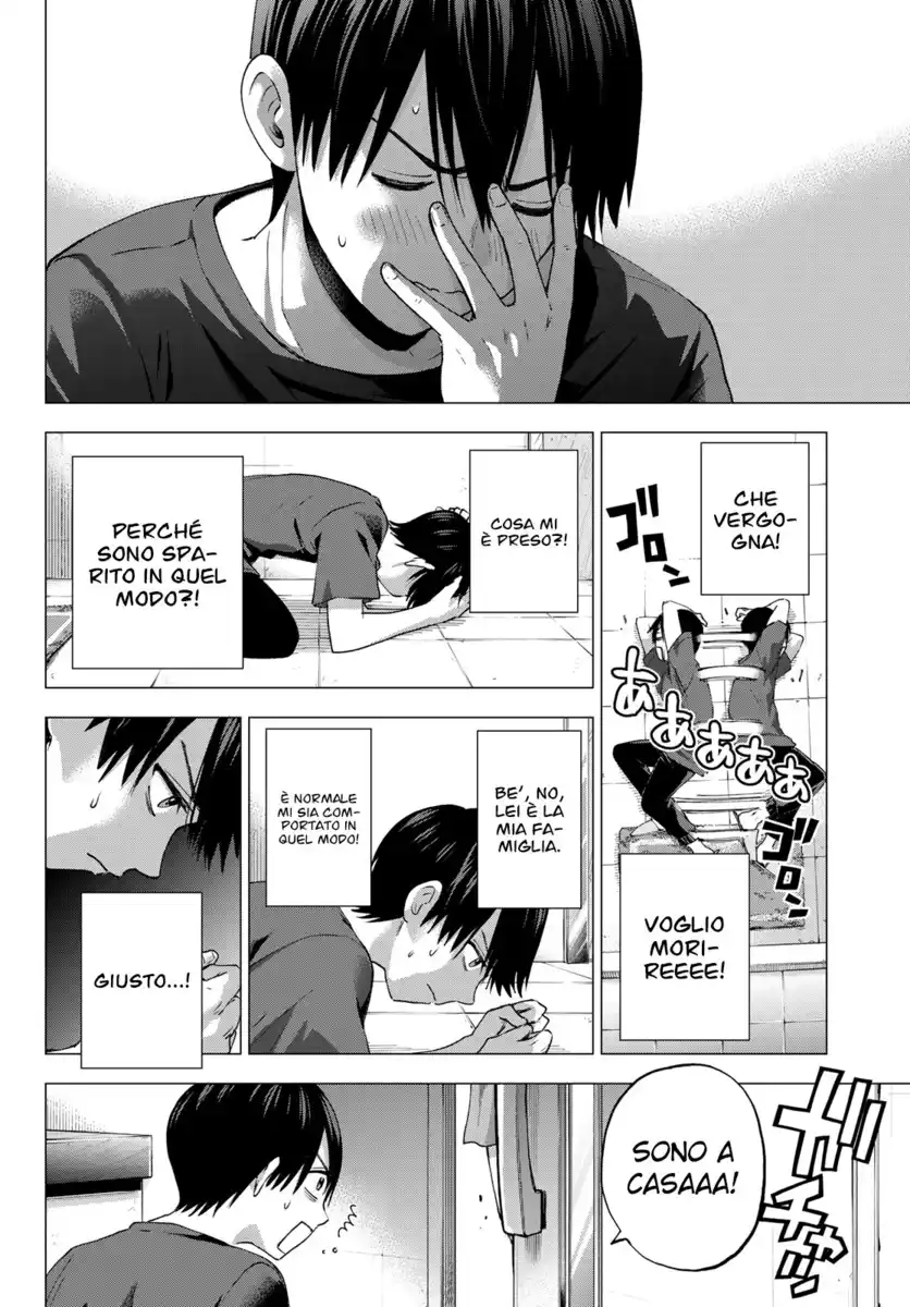 Kakkou no Iinazuke Capitolo 42 page 6