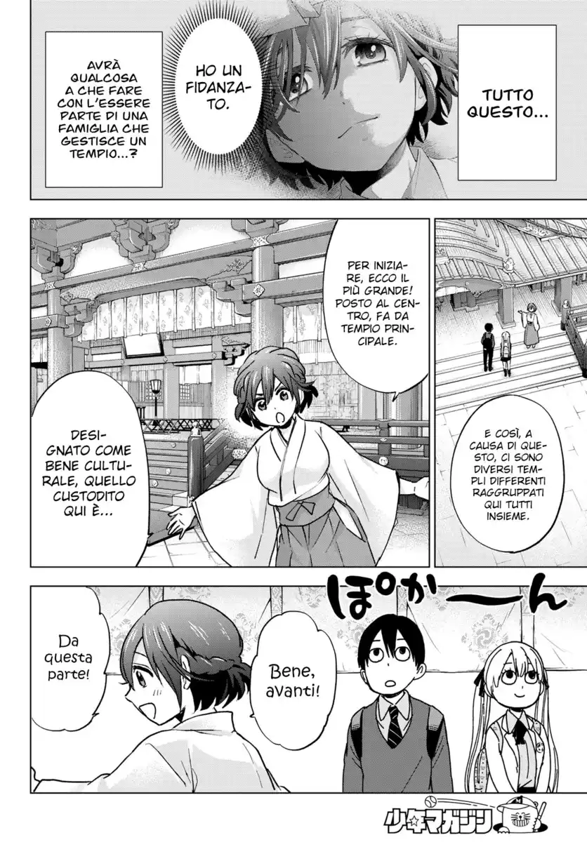 Kakkou no Iinazuke Capitolo 13 page 10