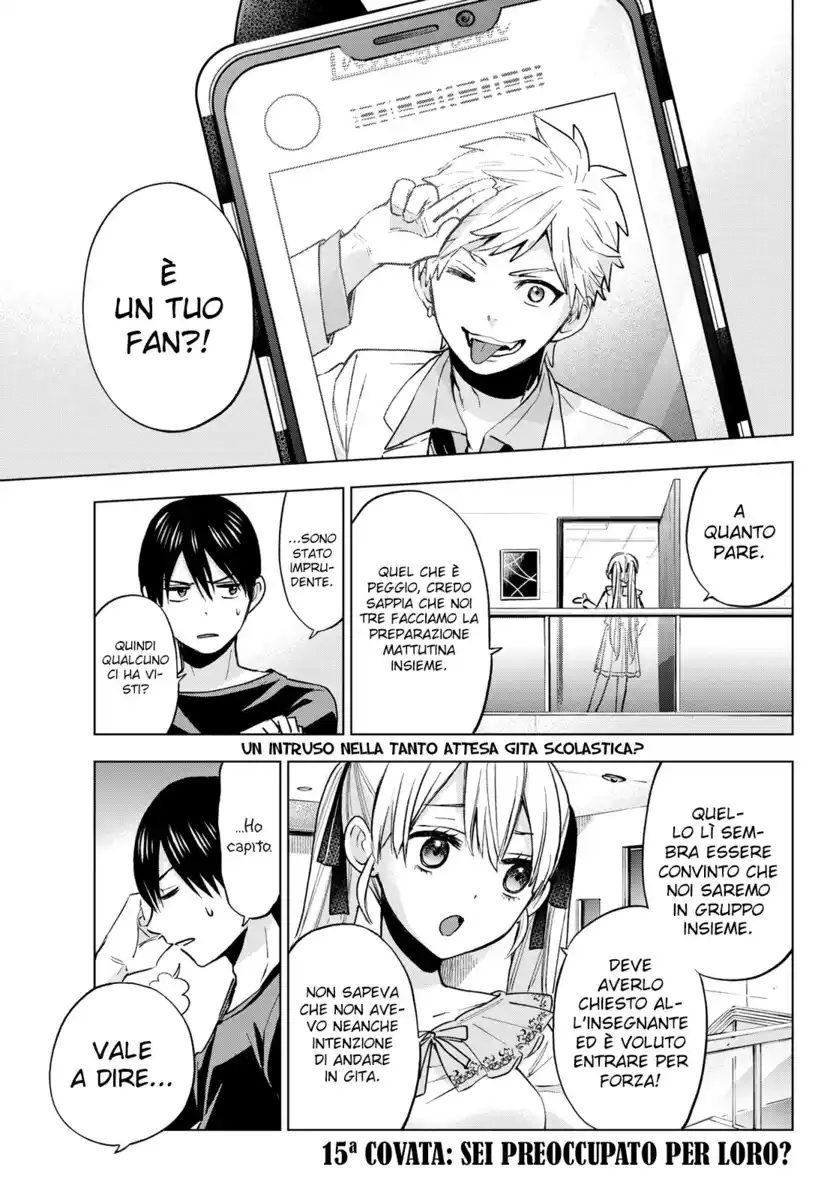 Kakkou no Iinazuke Capitolo 15 page 5
