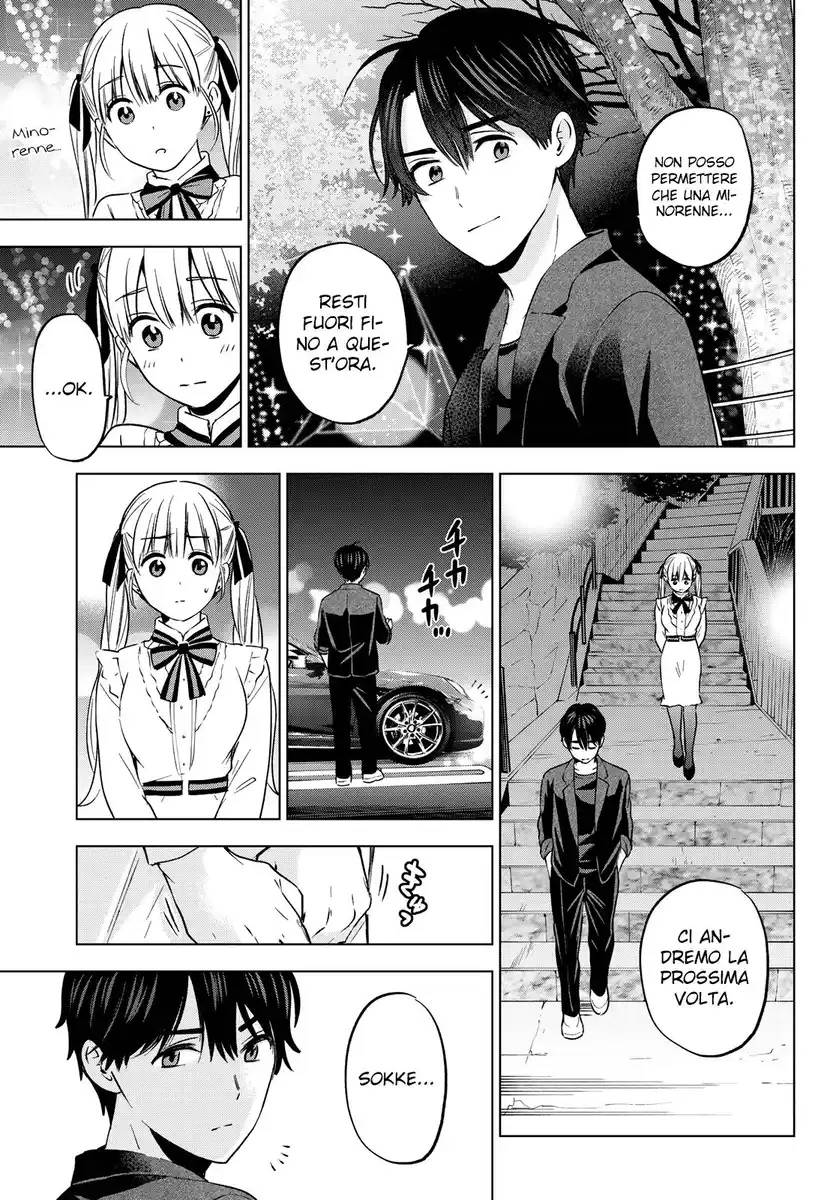 Kakkou no Iinazuke Capitolo 153 page 6