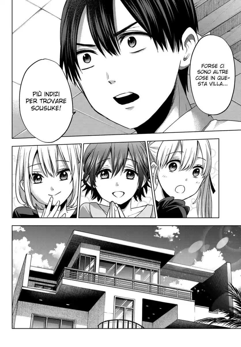 Kakkou no Iinazuke Capitolo 52 page 10