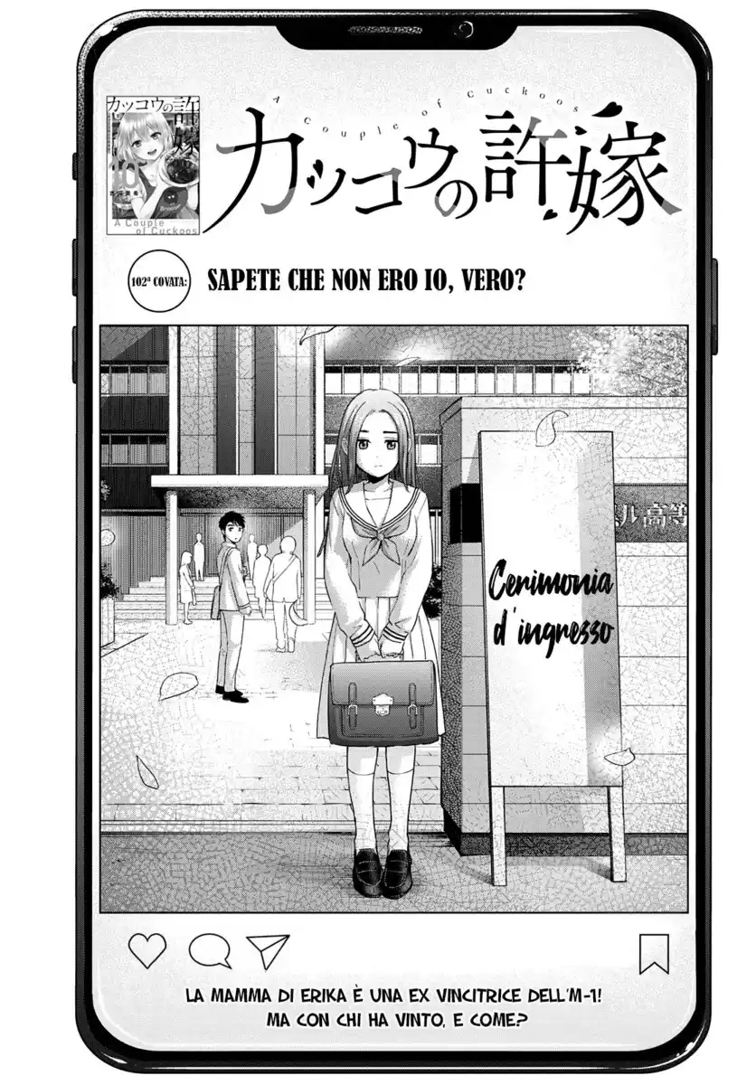 Kakkou no Iinazuke Capitolo 102 page 2