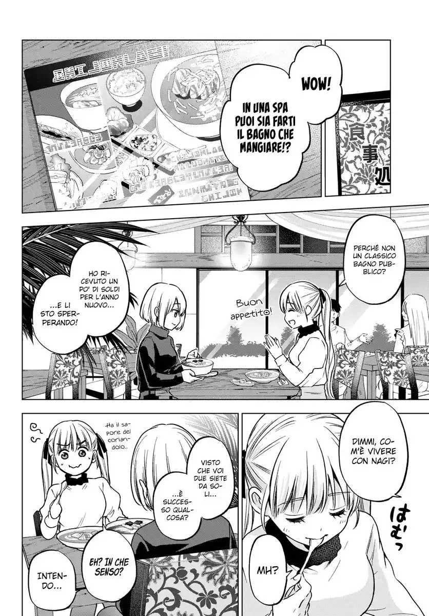 Kakkou no Iinazuke Capitolo 172 page 7