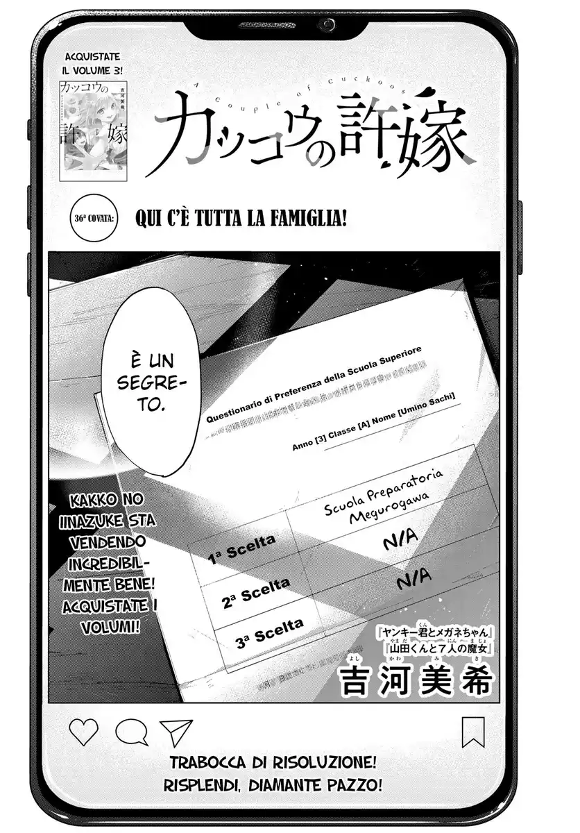 Kakkou no Iinazuke Capitolo 36 page 3