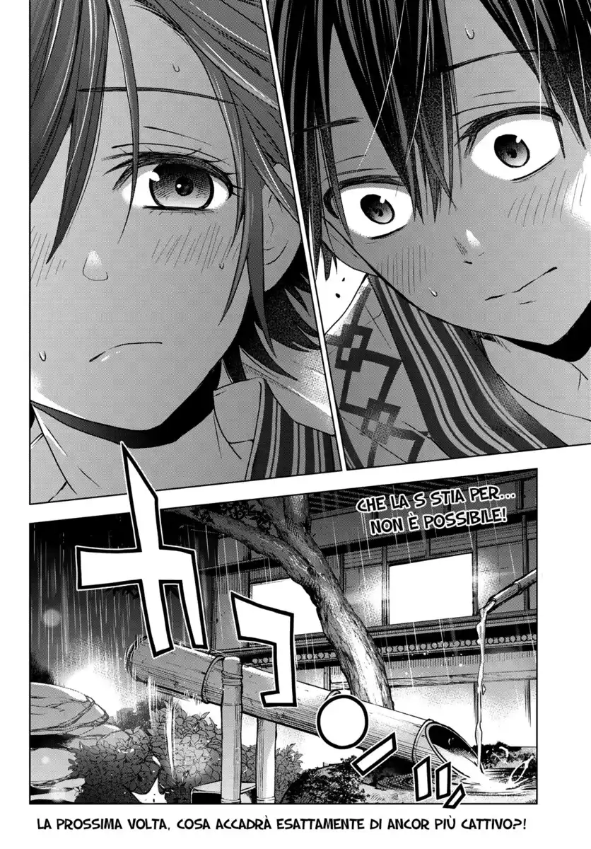 Kakkou no Iinazuke Capitolo 54 page 23