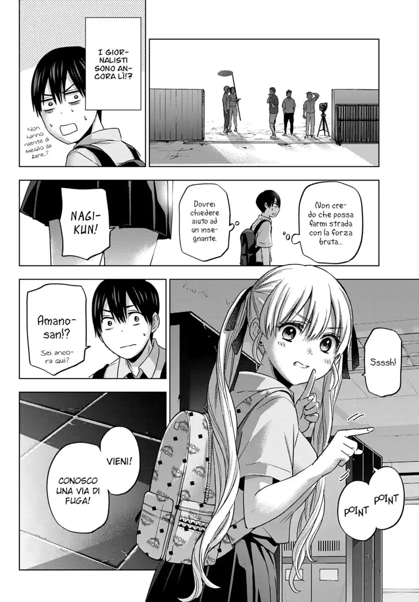 Kakkou no Iinazuke Capitolo 80 page 6
