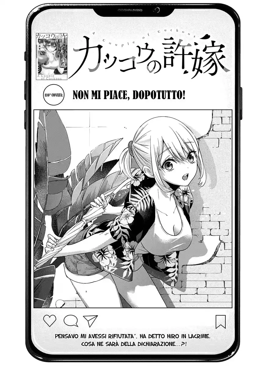 Kakkou no Iinazuke Capitolo 116 page 2