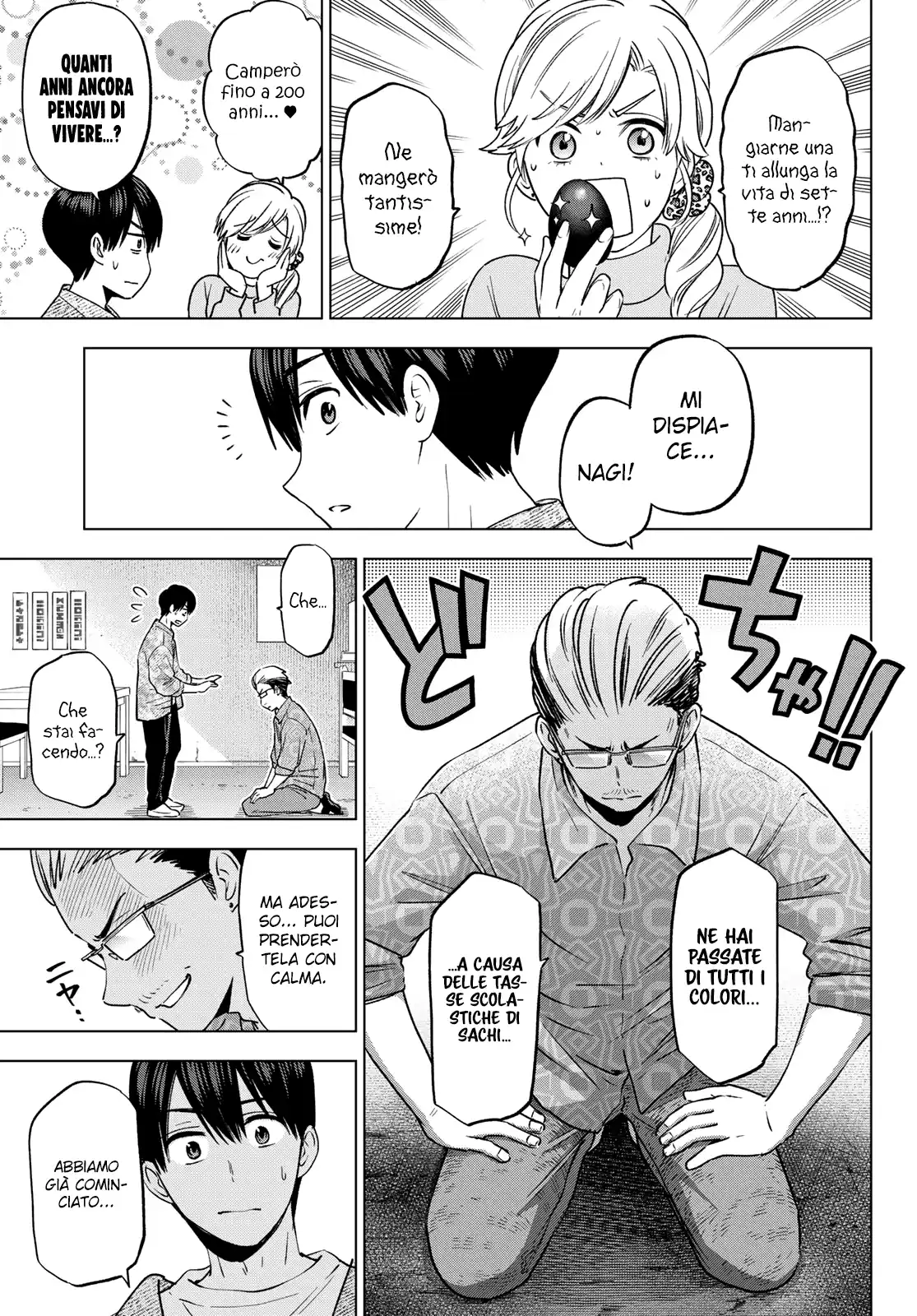 Kakkou no Iinazuke Capitolo 202 page 4