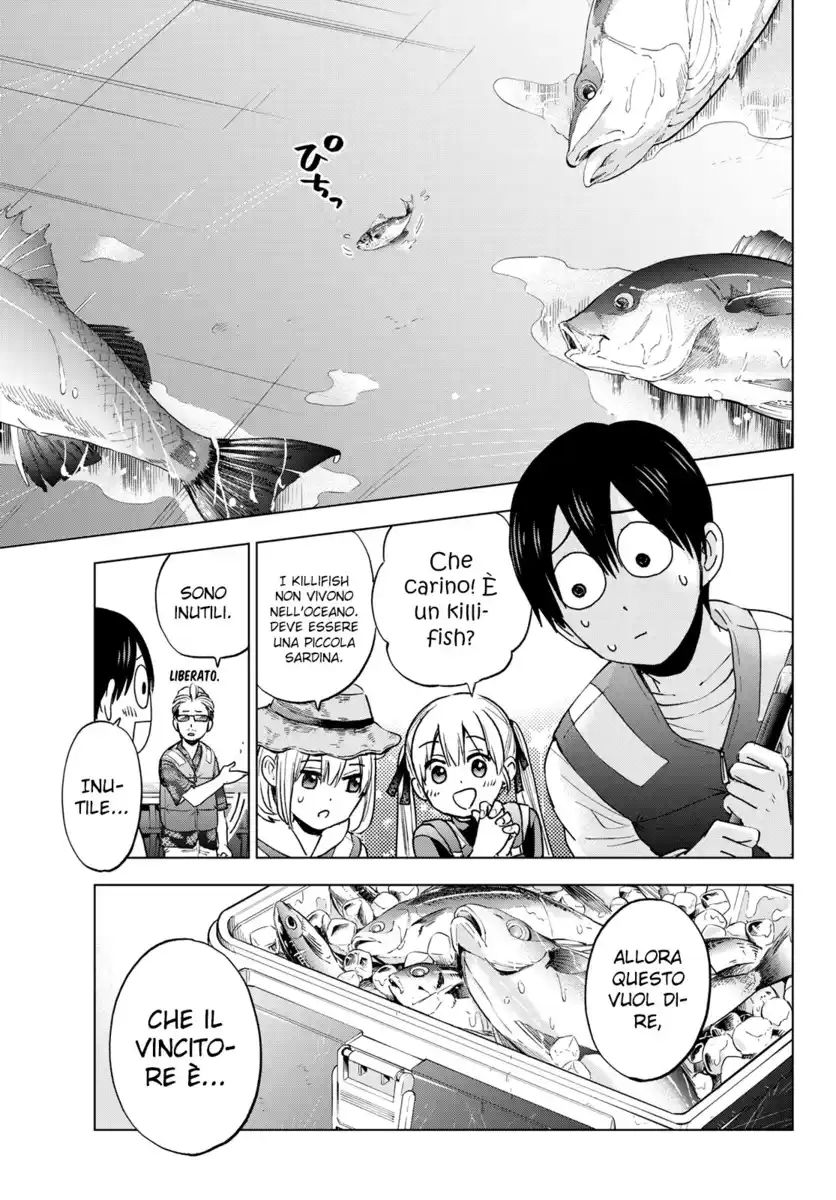 Kakkou no Iinazuke Capitolo 19 page 13