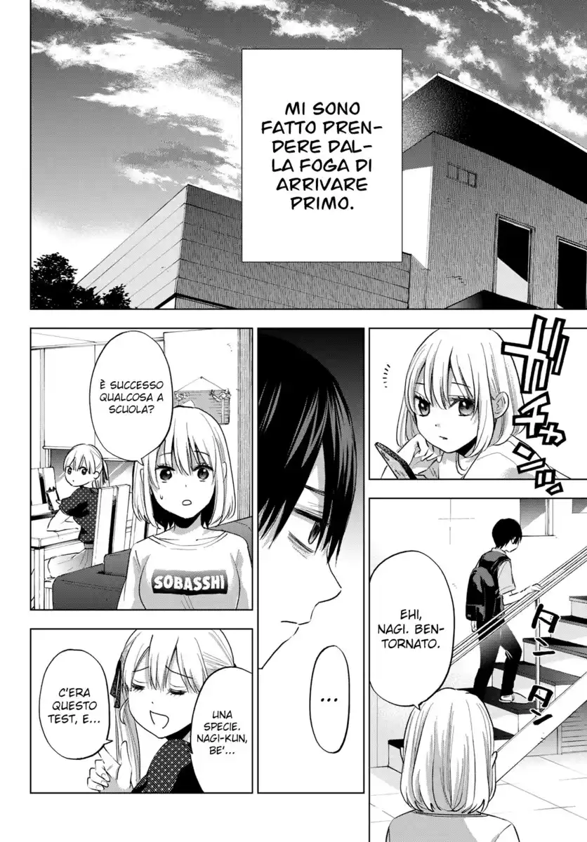 Kakkou no Iinazuke Capitolo 29 page 11