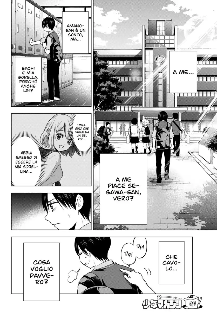 Kakkou no Iinazuke Capitolo 29 page 5