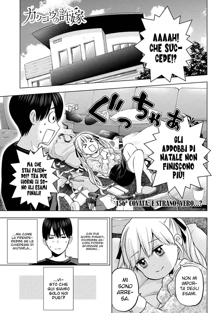 Kakkou no Iinazuke Capitolo 156 page 2