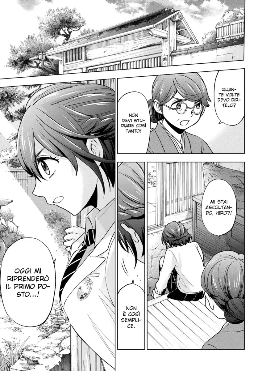 Kakkou no Iinazuke Capitolo 05 page 18