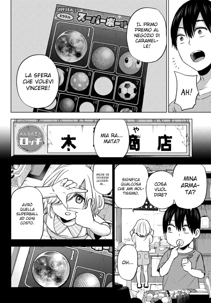 Kakkou no Iinazuke Capitolo 67 page 15