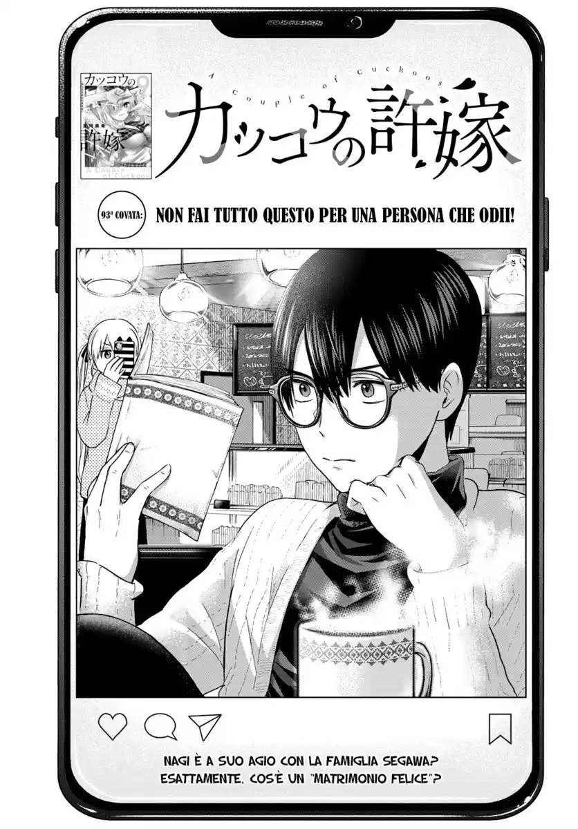 Kakkou no Iinazuke Capitolo 93 page 2