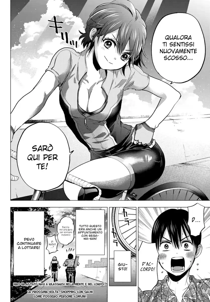 Kakkou no Iinazuke Capitolo 45 page 21