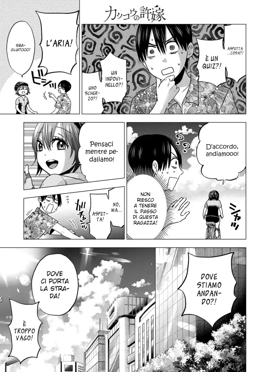 Kakkou no Iinazuke Capitolo 45 page 9