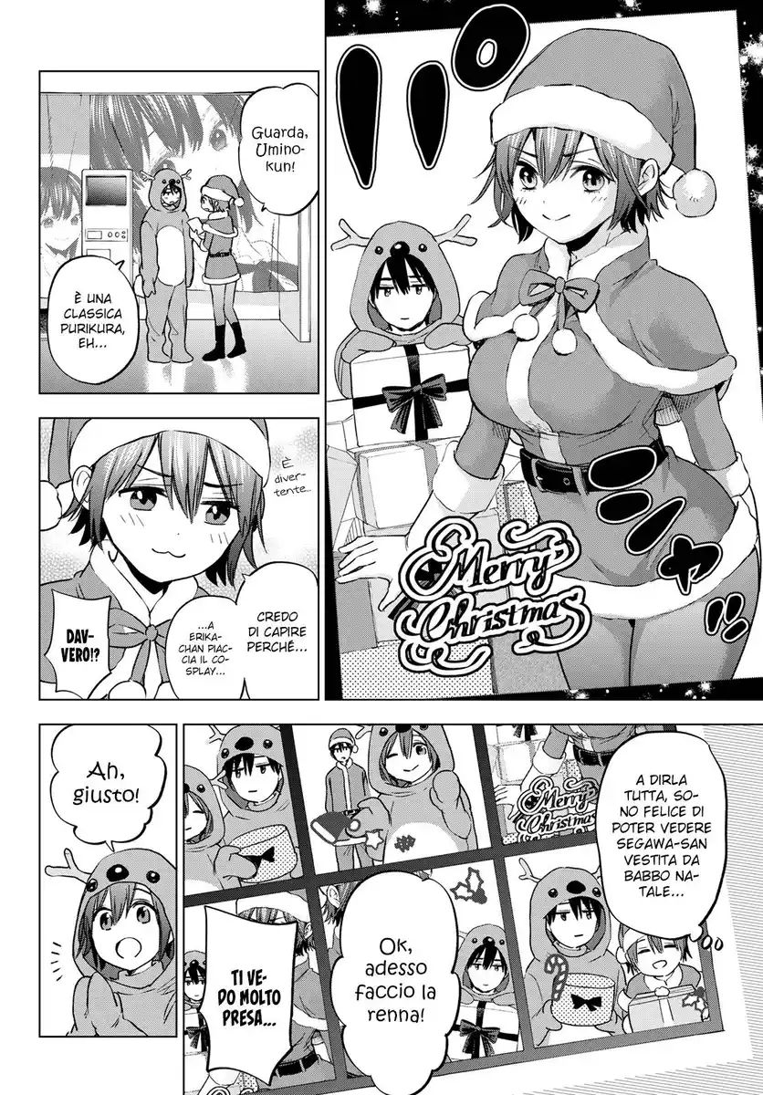 Kakkou no Iinazuke Capitolo 158 page 7