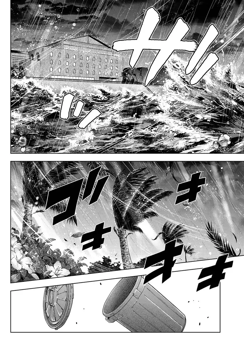 Kakkou no Iinazuke Capitolo 132 page 3