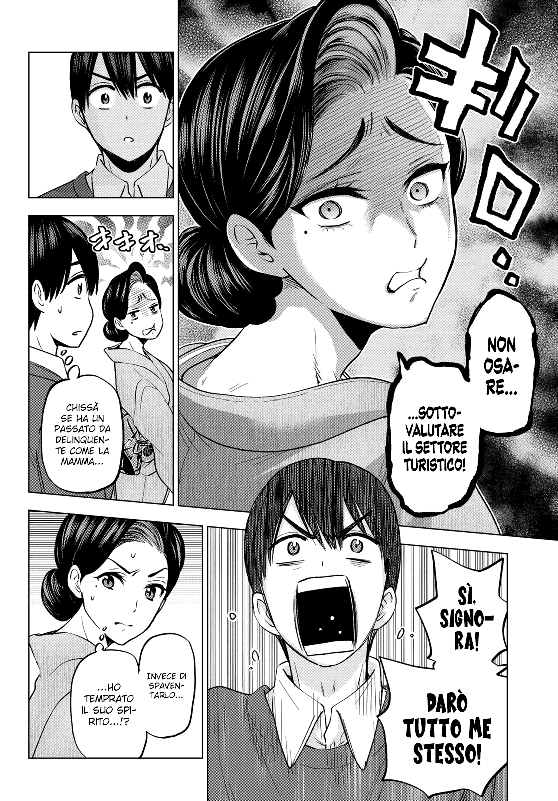 Kakkou no Iinazuke Capitolo 185 page 13