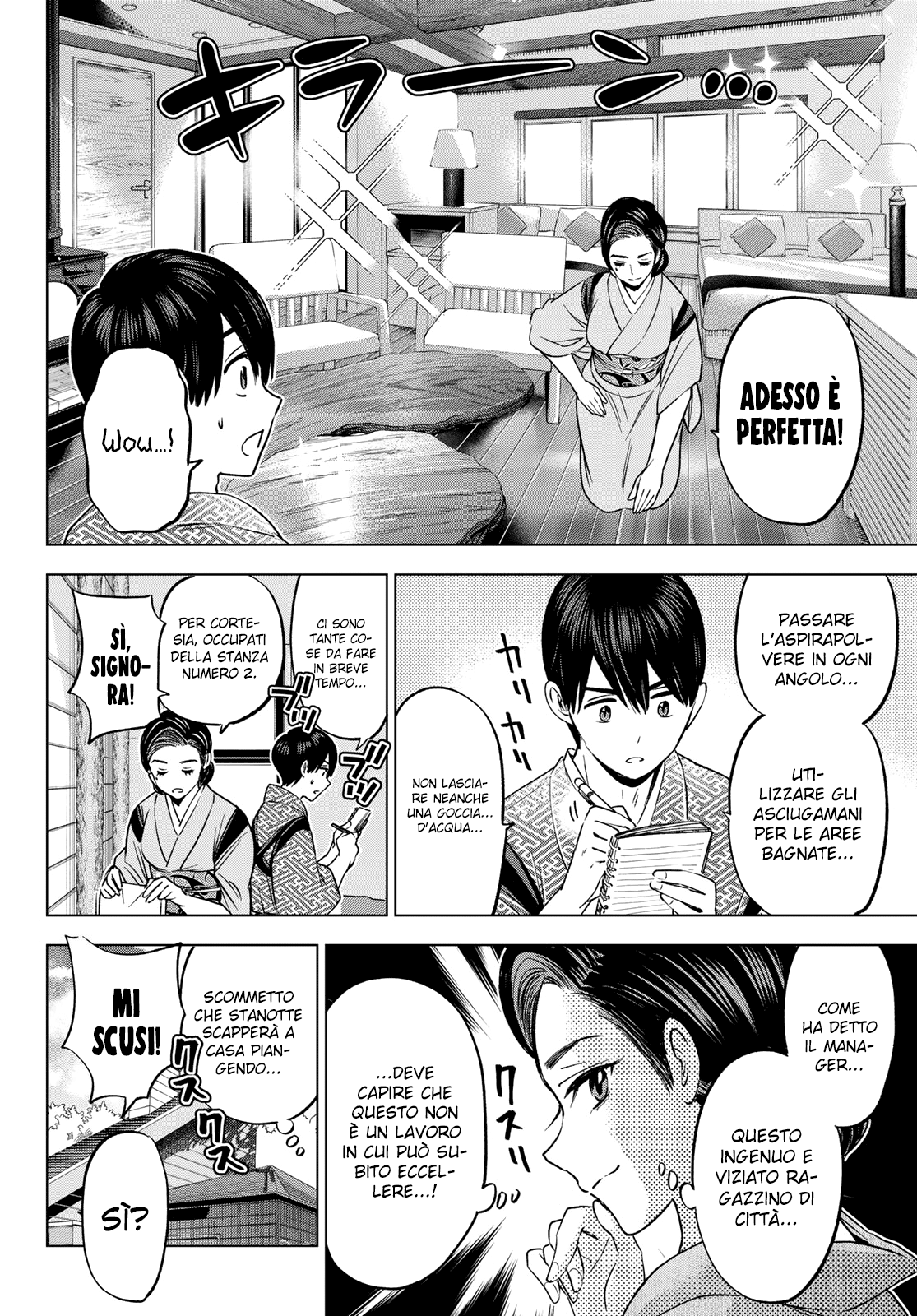 Kakkou no Iinazuke Capitolo 185 page 17