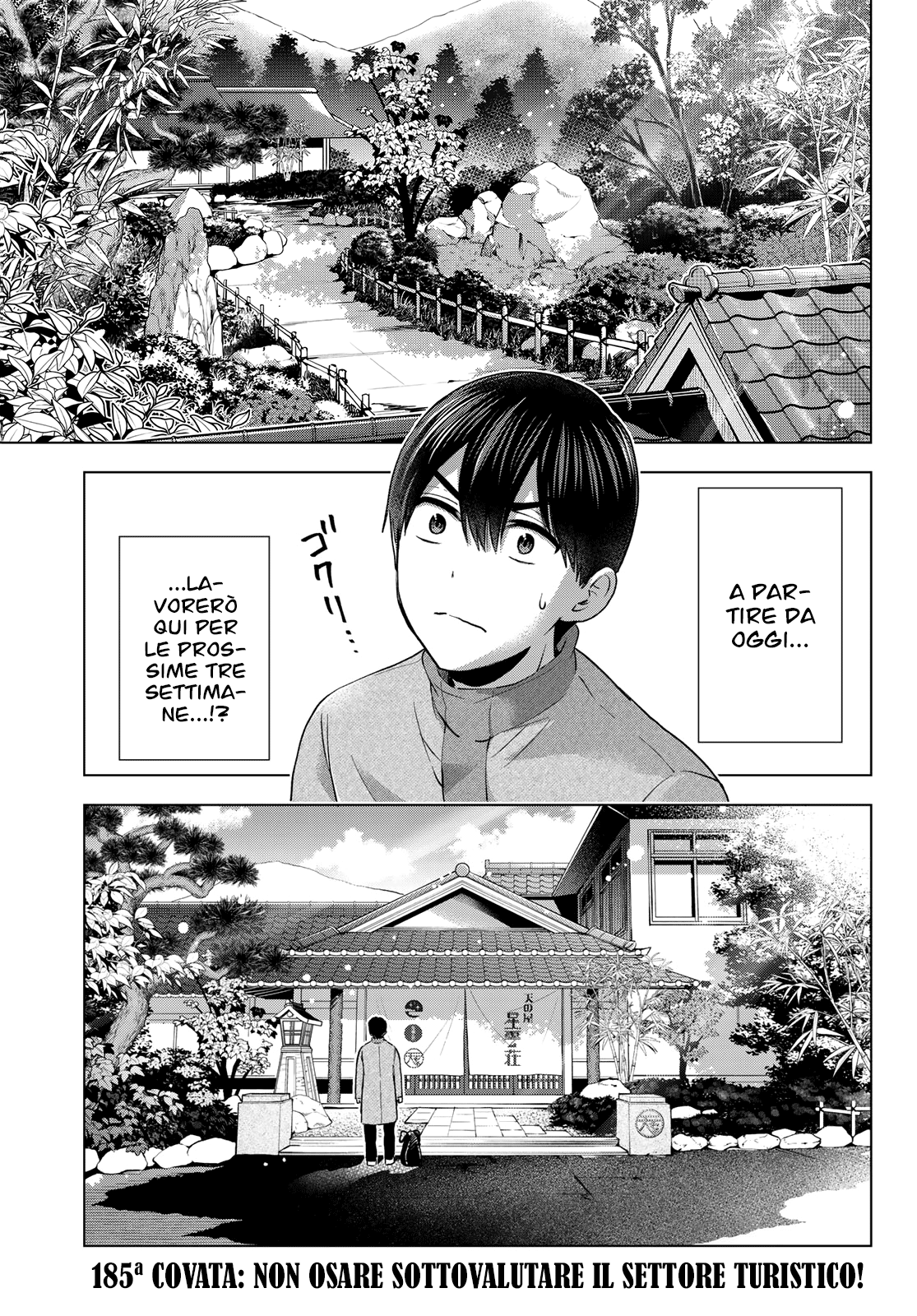 Kakkou no Iinazuke Capitolo 185 page 2