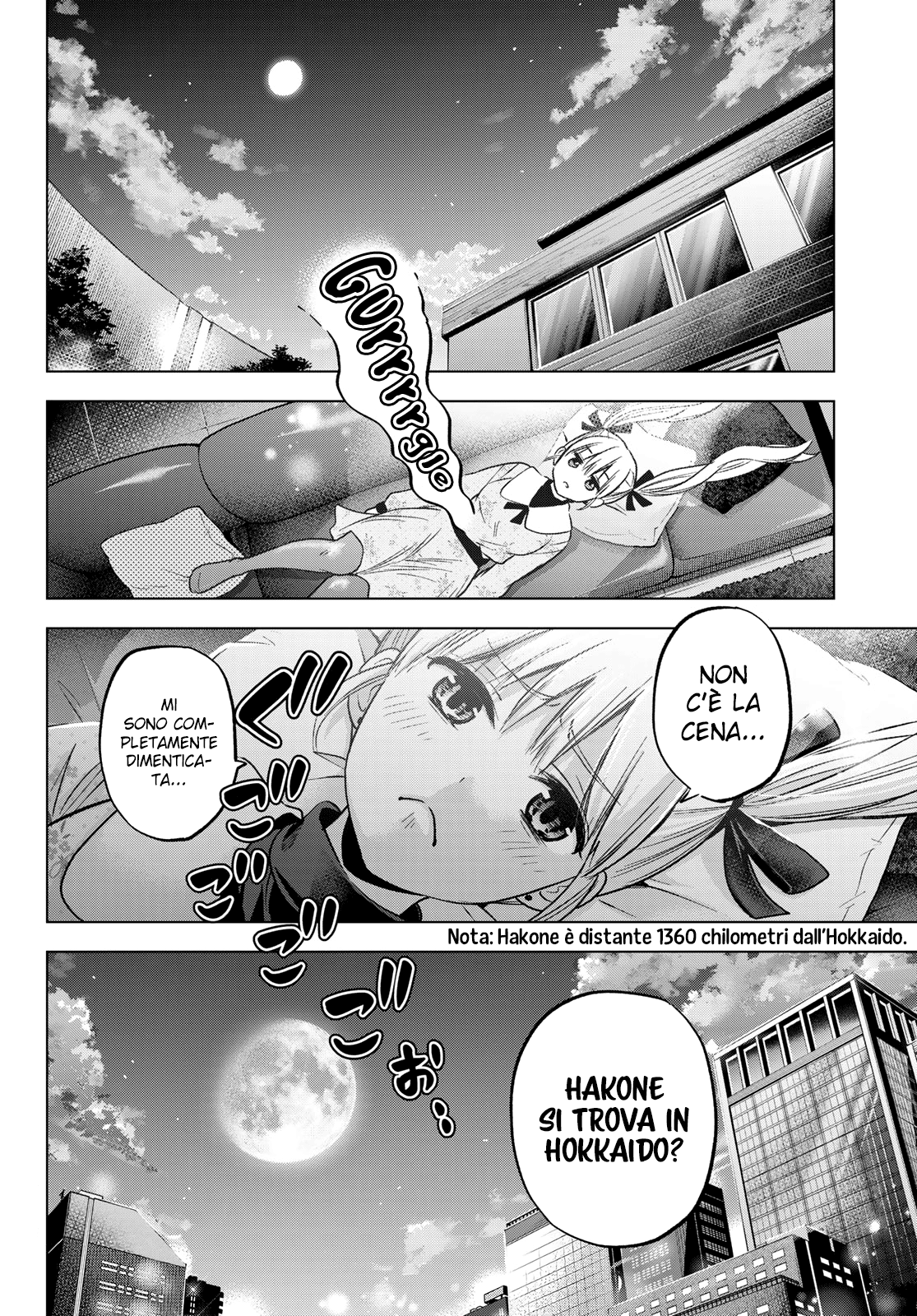 Kakkou no Iinazuke Capitolo 185 page 21