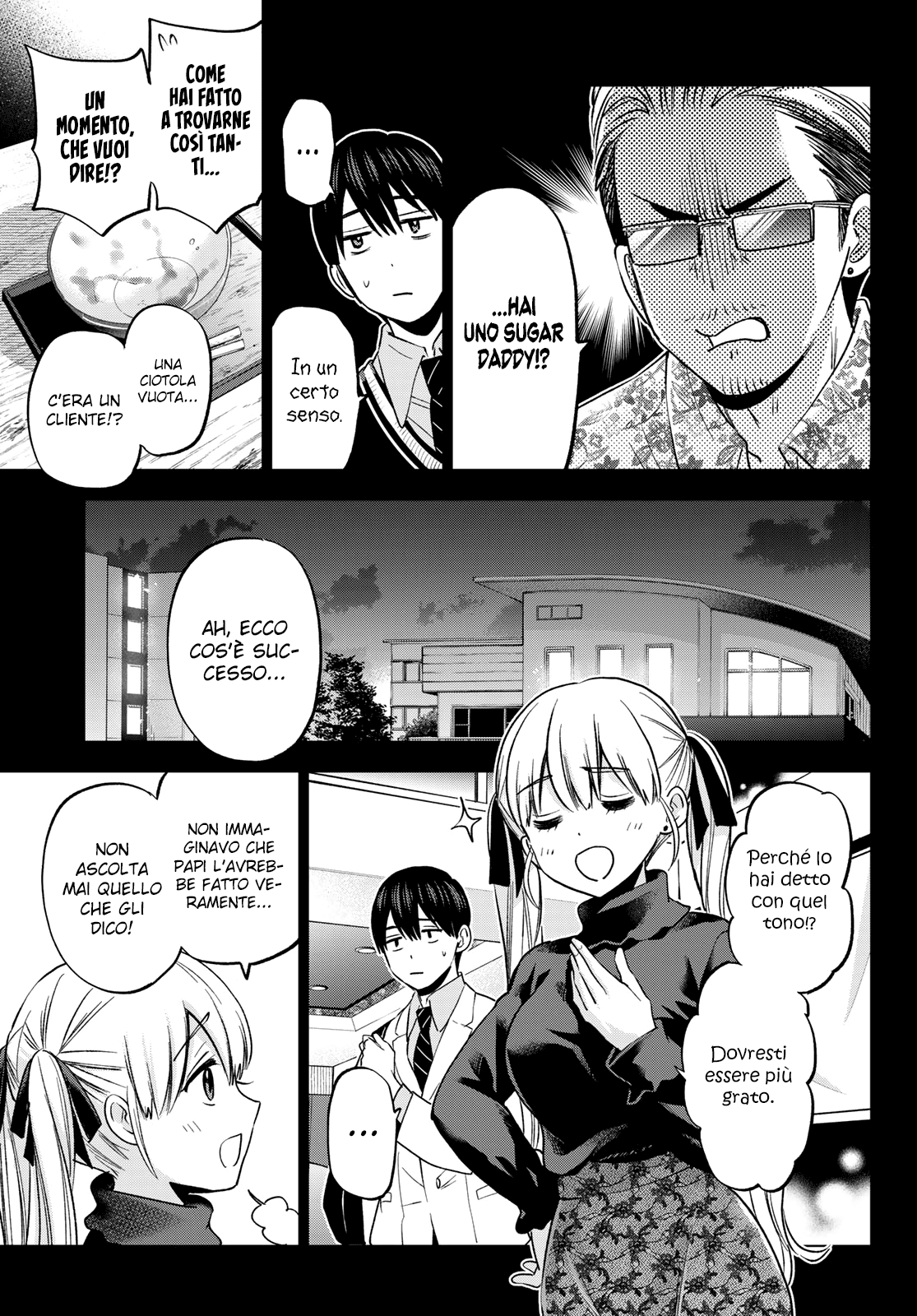 Kakkou no Iinazuke Capitolo 185 page 4