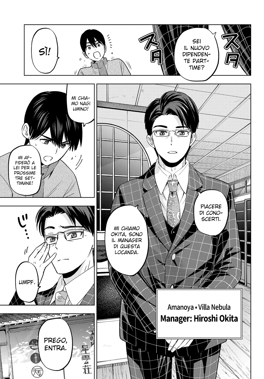 Kakkou no Iinazuke Capitolo 185 page 8