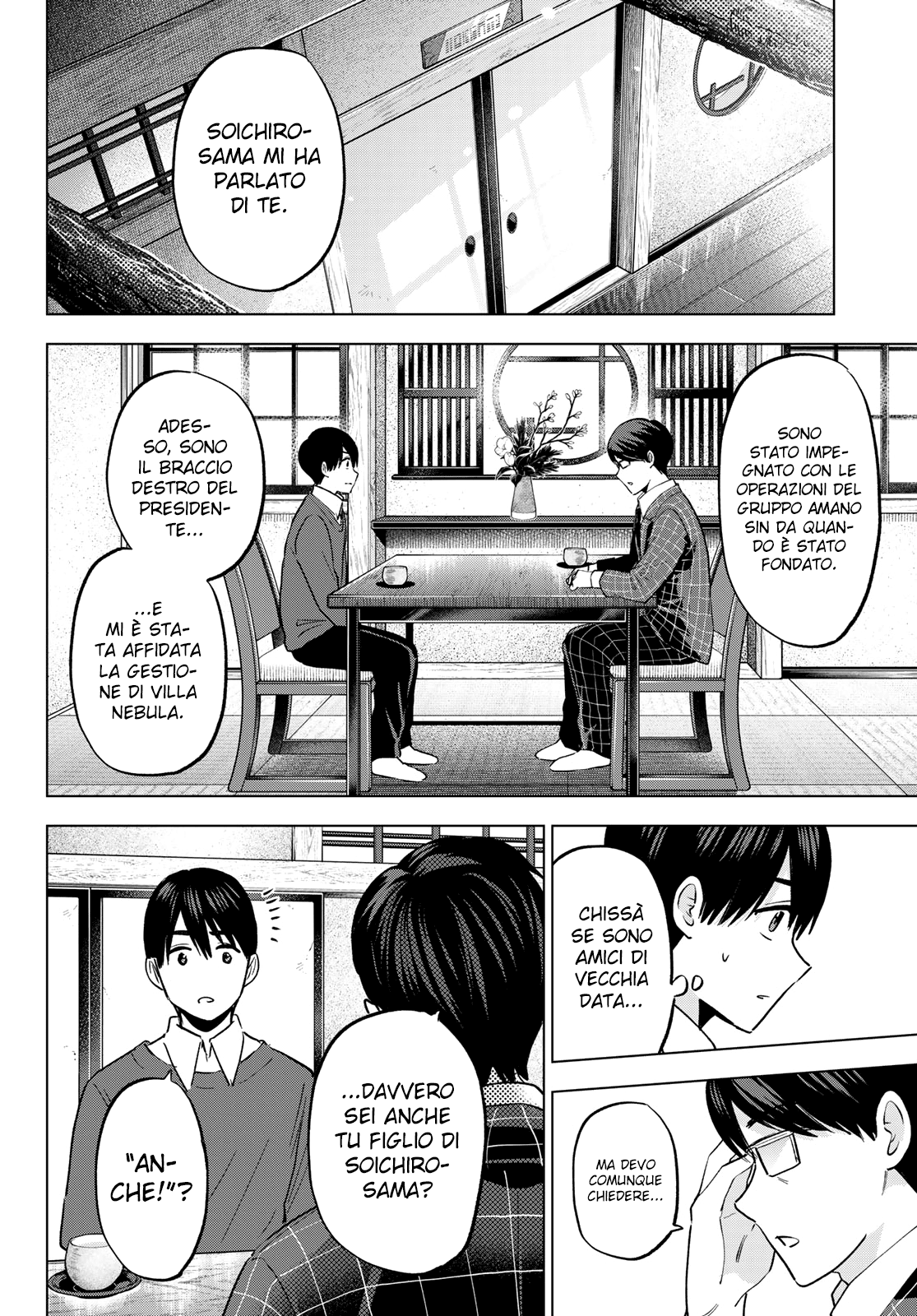 Kakkou no Iinazuke Capitolo 185 page 9