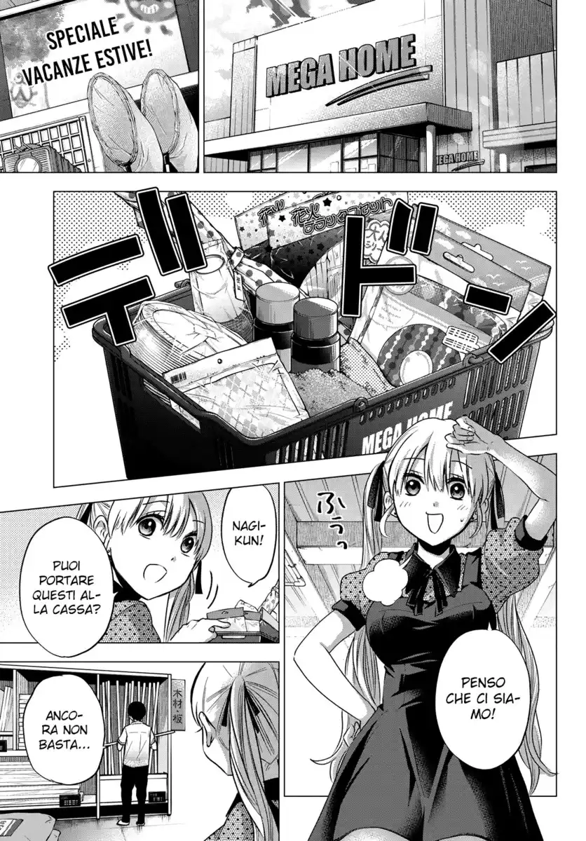 Kakkou no Iinazuke Capitolo 48 page 7