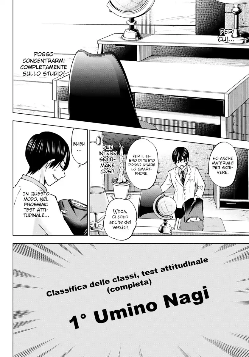 Kakkou no Iinazuke Capitolo 03 page 9